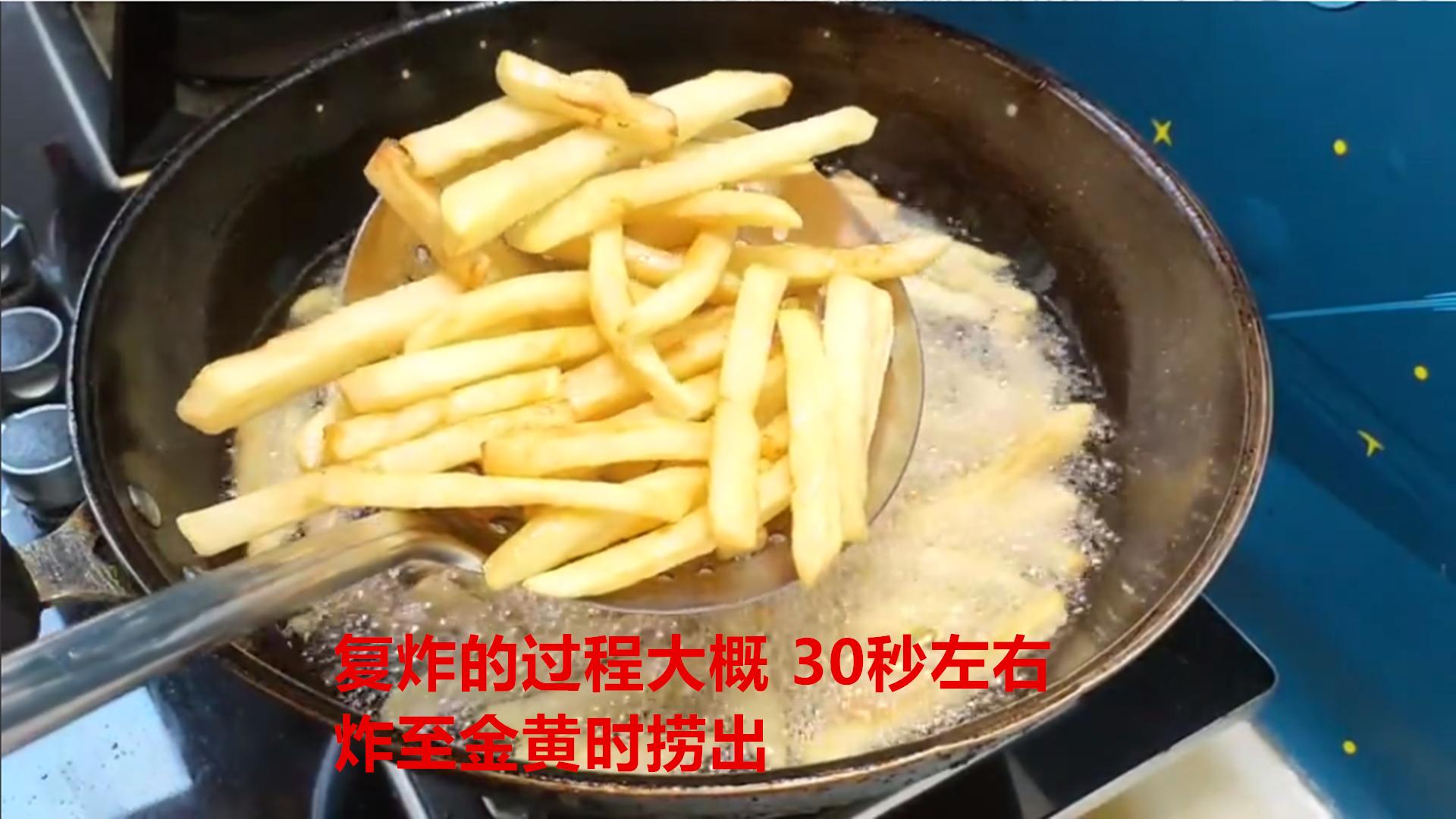 怎么做脆薯条又简单又省时间,薯条家庭自制做法外酥里软