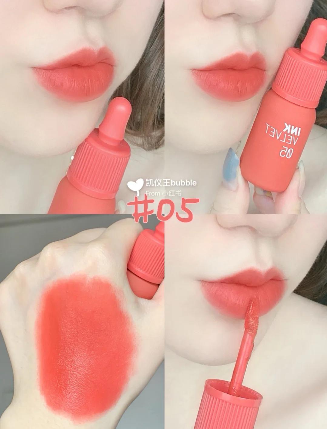 春夏爱用显白口红，超级提气色，黄皮高能预警