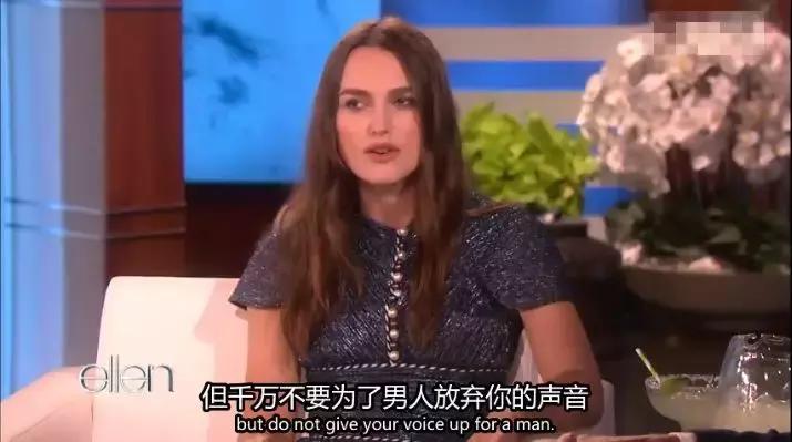 《柯莱特》愿你在这世上，所有身份都是心甘情愿，并无角色扮演