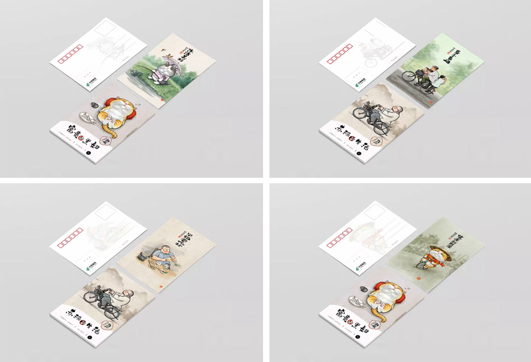 静谧的夏日午后壁纸,壁纸里的慵懒时光