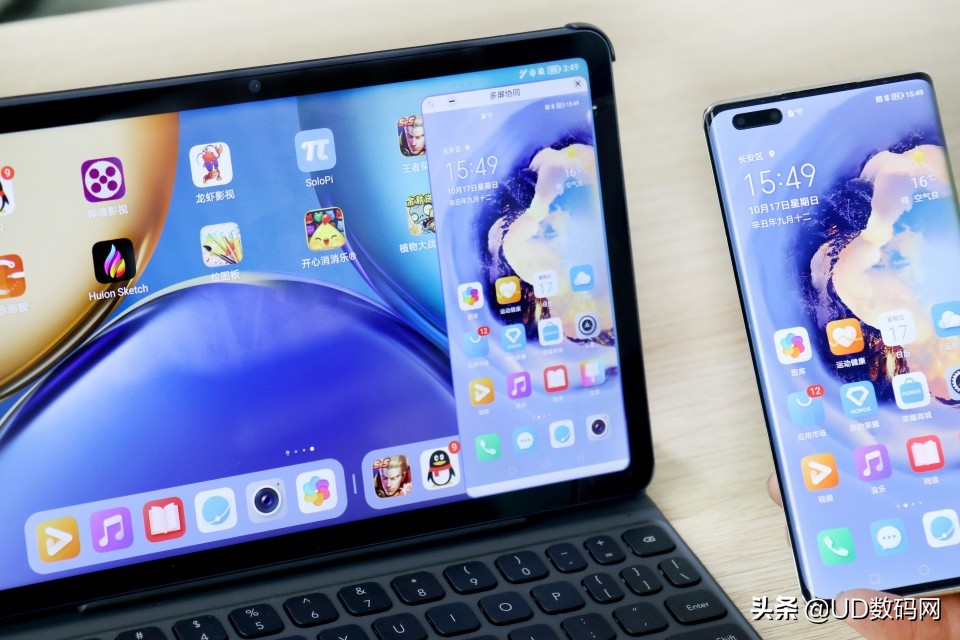 荣耀平板v7pro的优点和缺点,荣耀平板v7深度评测