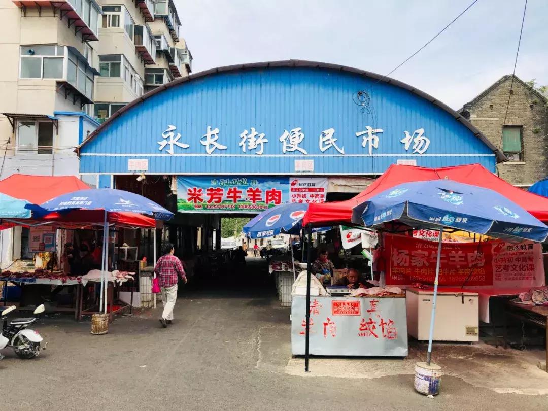 生活在济南城市怎么样才能快乐,生活在老城区的感受