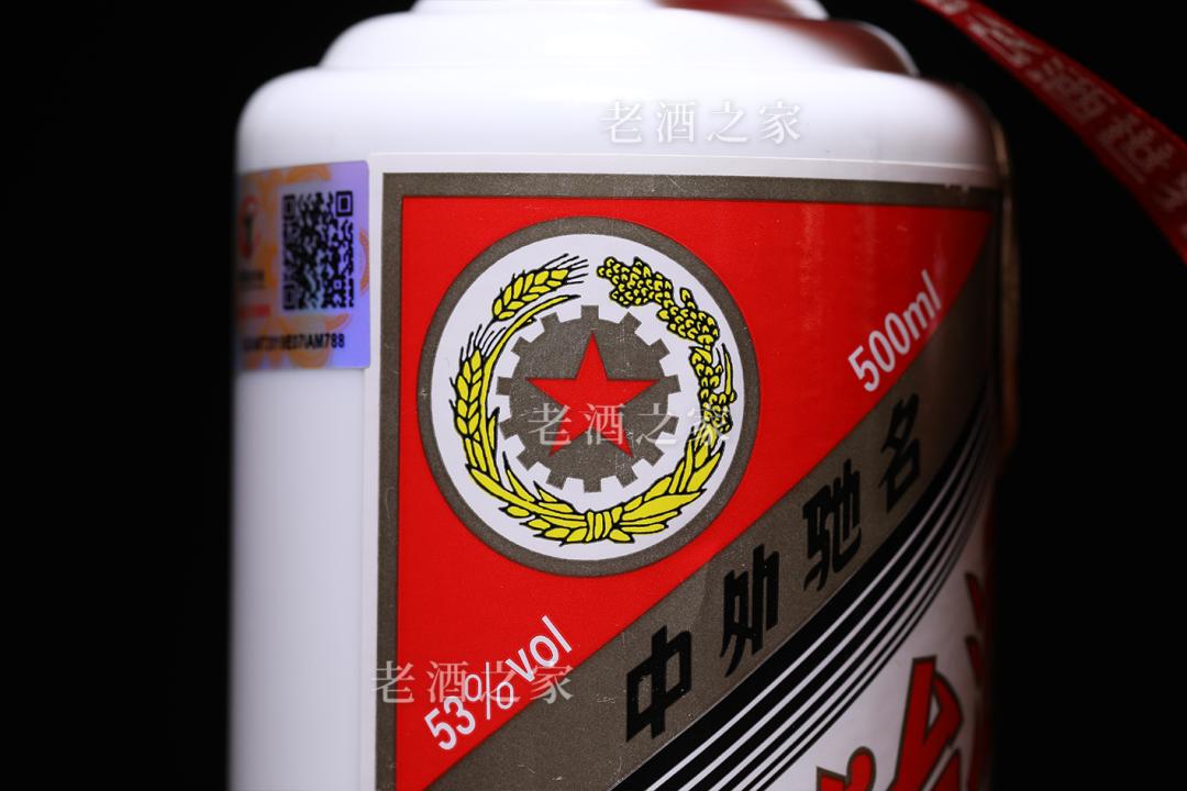 为什么茅台同是飞天价格不一样,茅台酒飞天葵花五星哪个贵