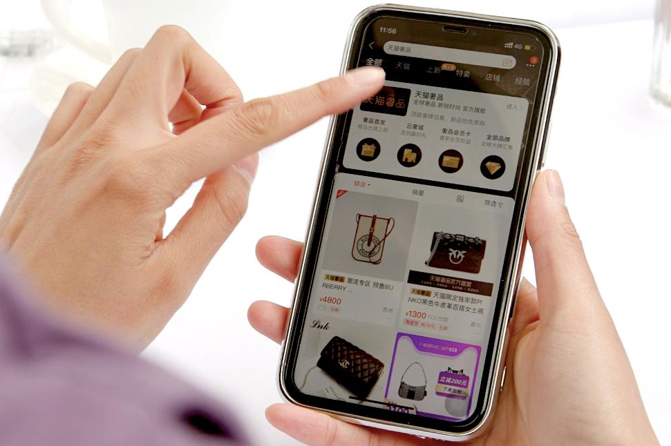 奢侈品市场消费新趋势,奢侈品消费的地方