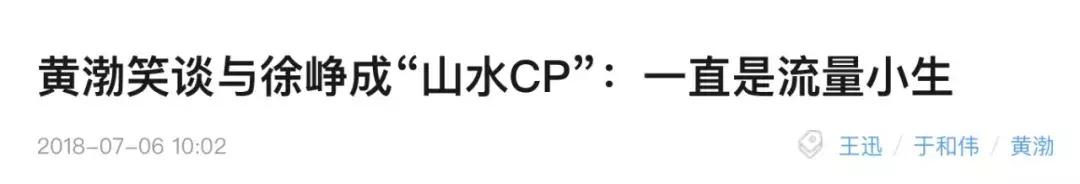 娱乐圈的中年男人是怎样展现幽默的?