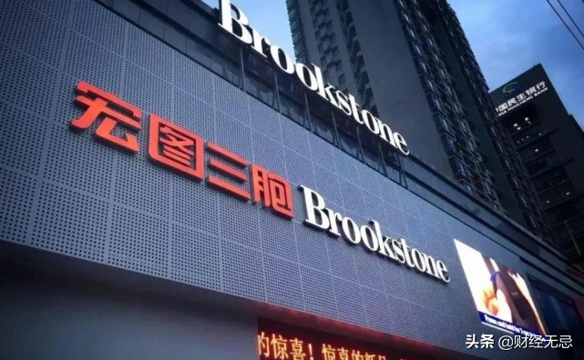 最新消息三胞集团,三胞集团资产状况