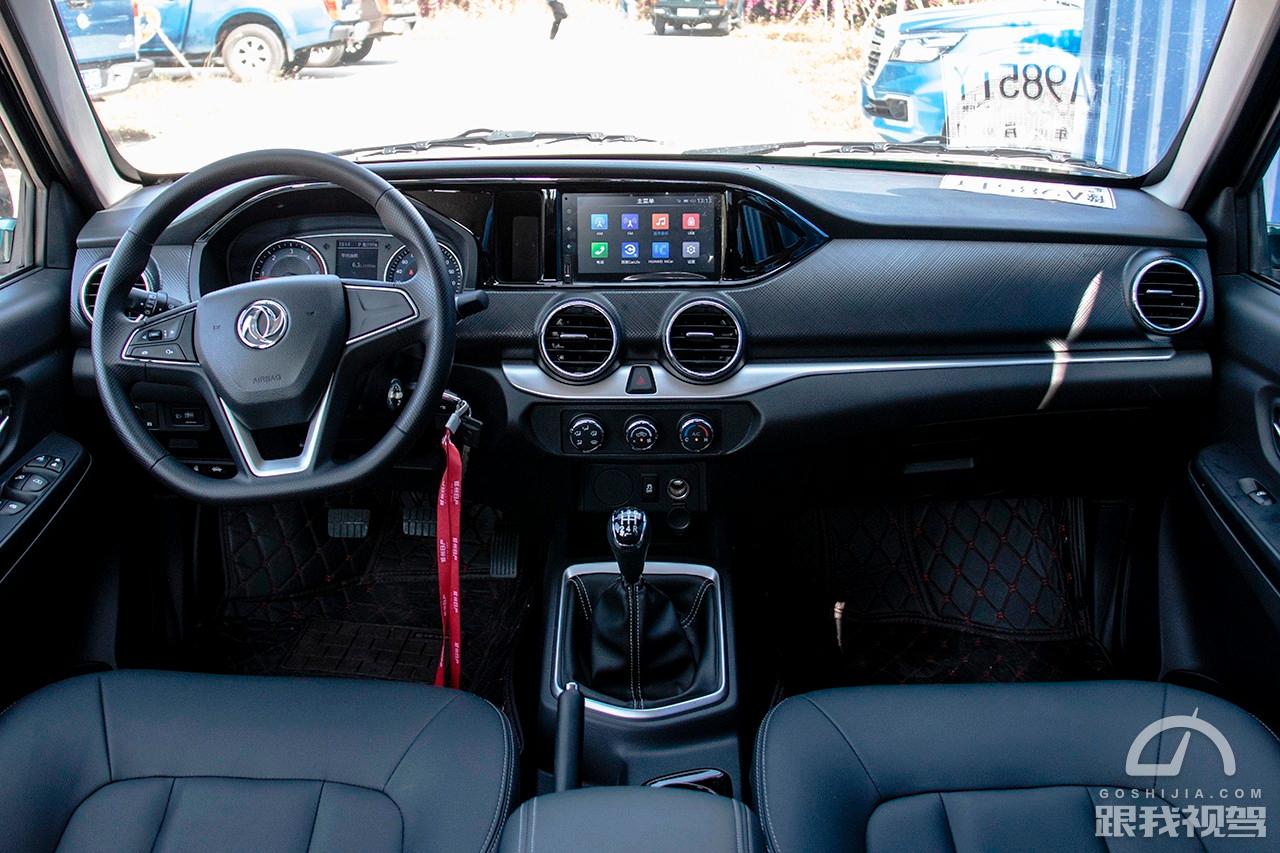 郑州日产新锐骐柴油版试驾,试驾郑州日产新锐骐