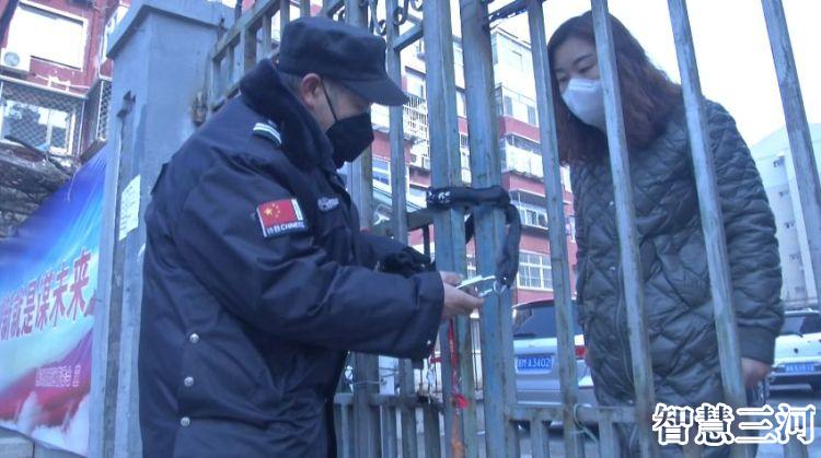 燕郊新农村试点,燕郊创新业态