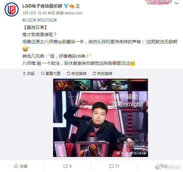 刀圈每周大杂烩：OG秘密官推大战，中国区“春晚”尘埃落定