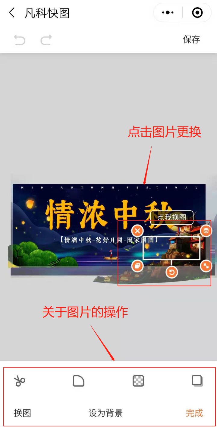 每日分享好玩的小程序,推荐超好玩的小程序