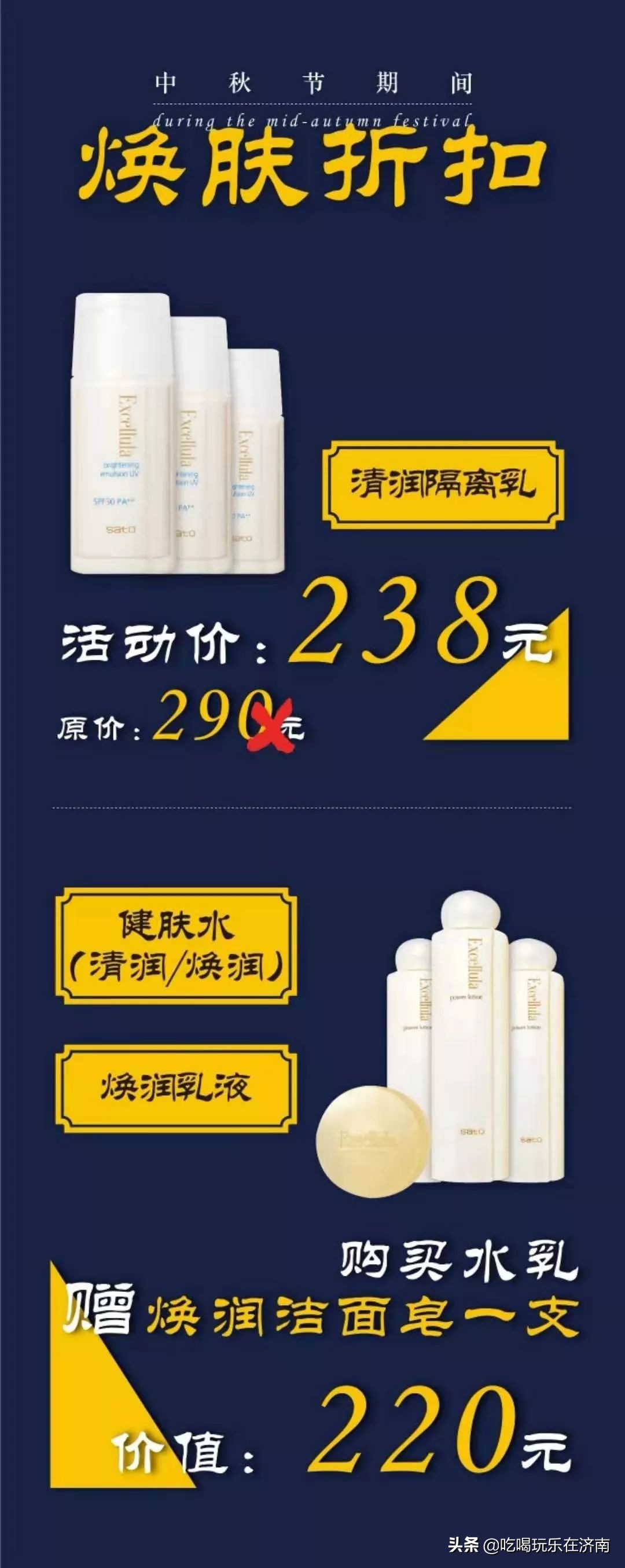 欧亚大观乐活城免费看,欧亚大观乐活城有什么玩的