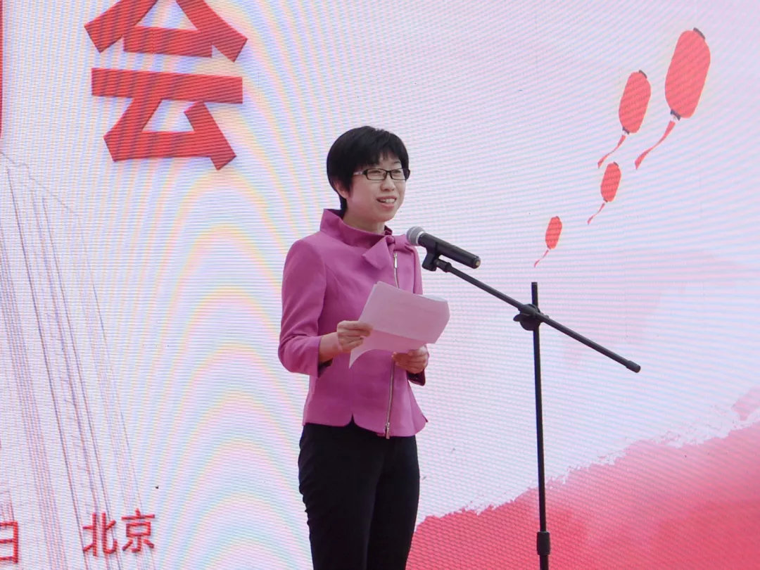 快讯｜北京大学第三医院首都国际机场院区揭牌