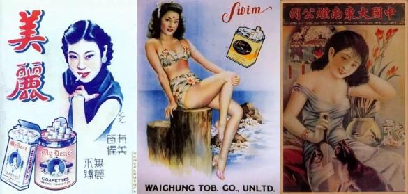 中国妇女半边天,妇女可以顶半边天谁说的