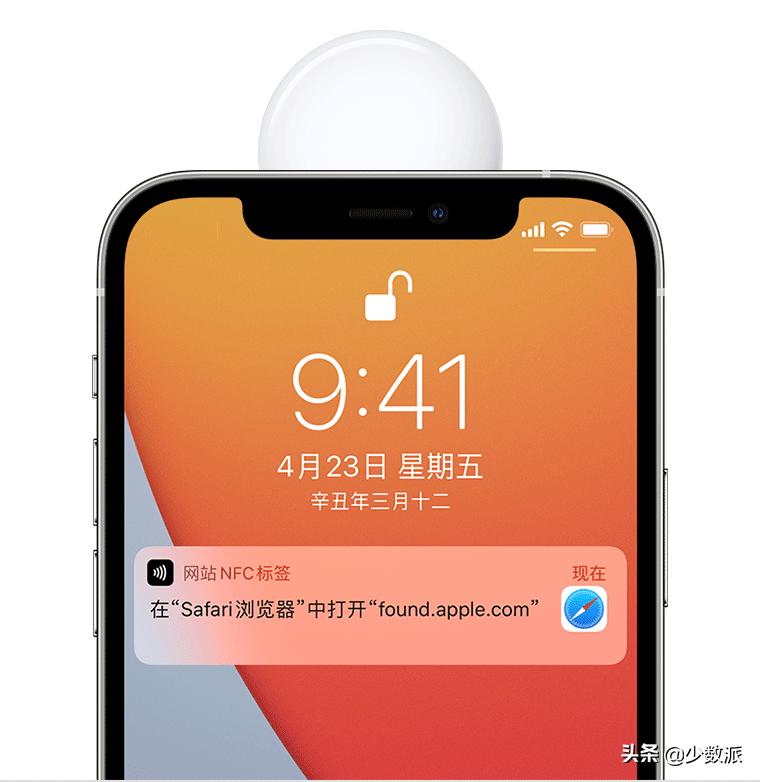 airtag防丢器正品能测多少米距离,哪个airtag平替防丢器好用