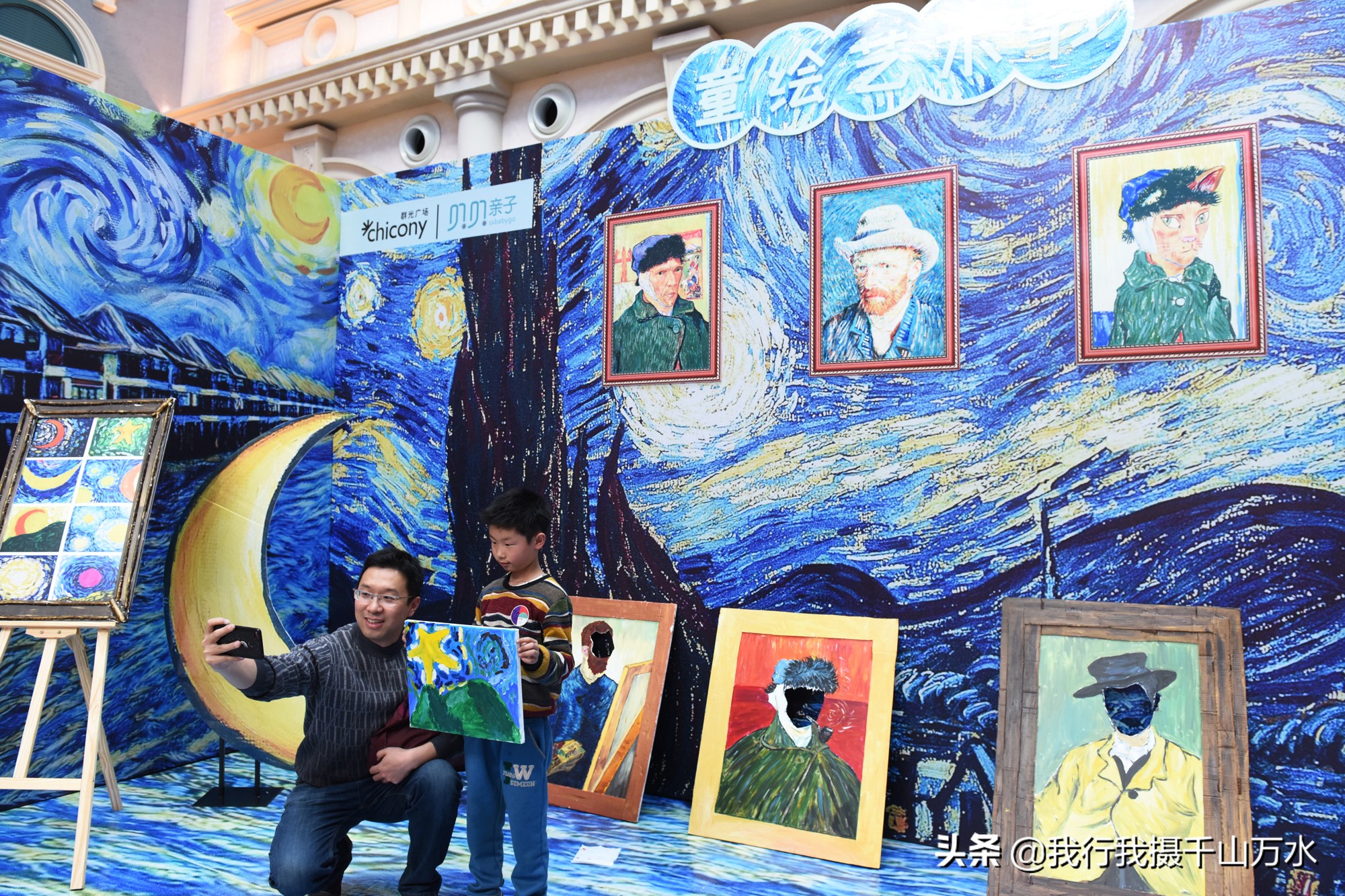 梵高星空油画绘画教程,梵高的星空绘画教程油画棒