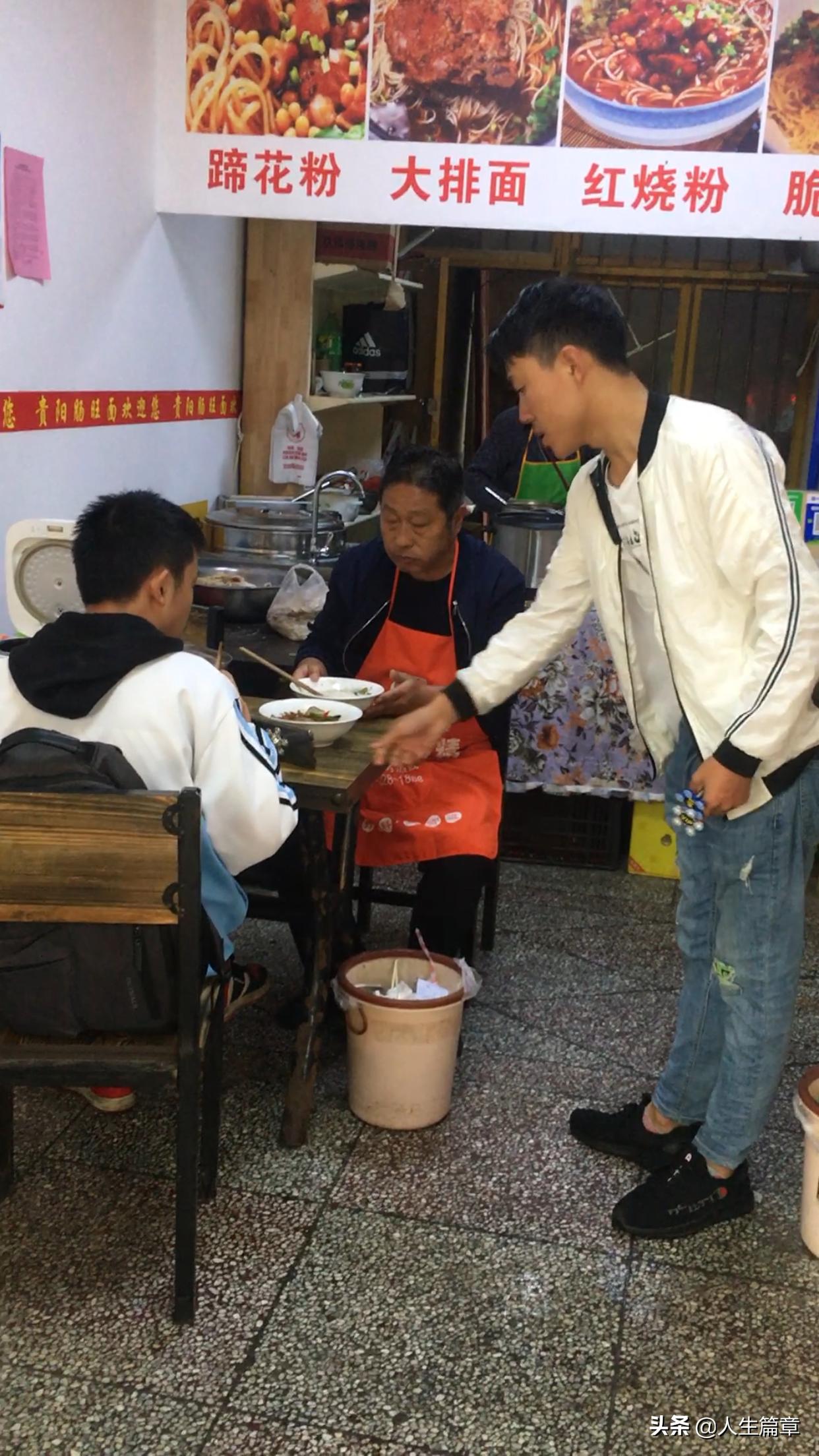 90后农村小伙负债20万,负债千万后的农村小伙翻身之路