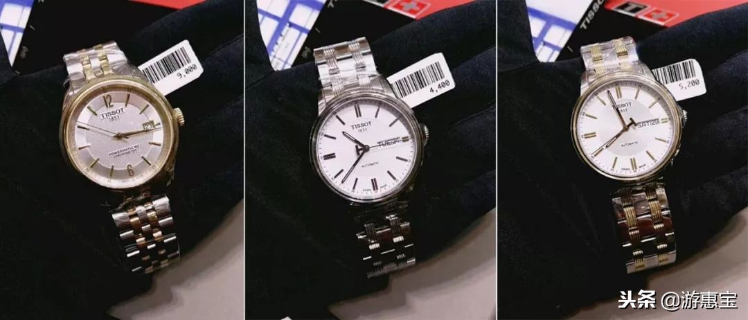 香港代购浪琴手表靠谱吗,代购手表去专柜验货靠谱吗