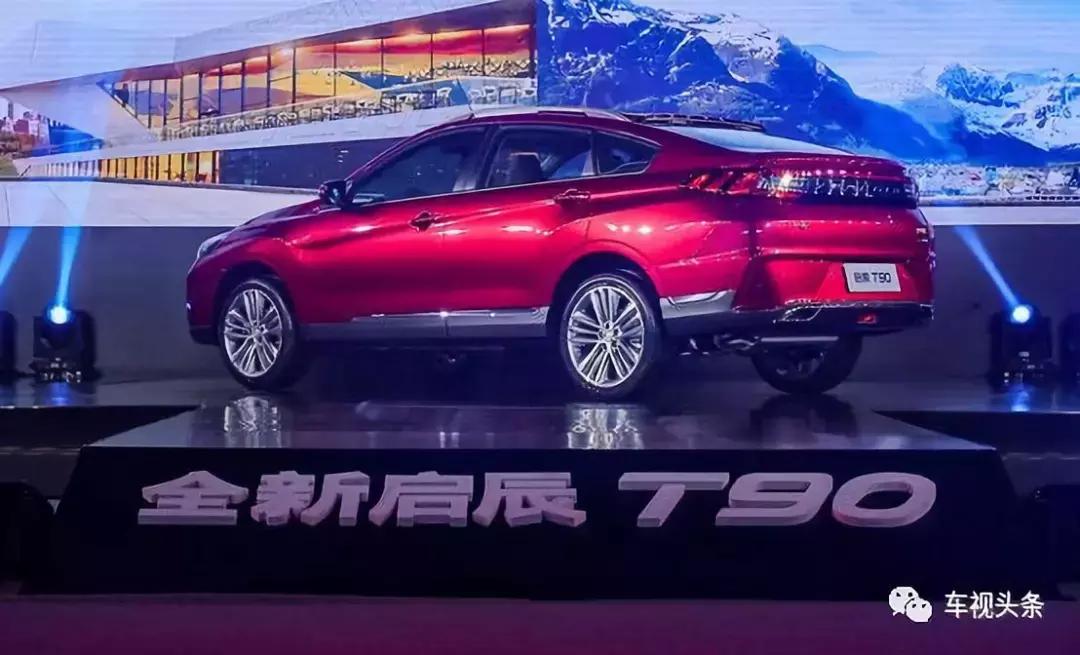 启辰t90为何是中型suv,高品质跨界suv启辰t90跨越上市