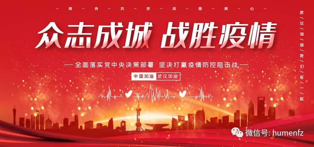 31条重磅举措给民营企业定心丸,国务院15条重大措施