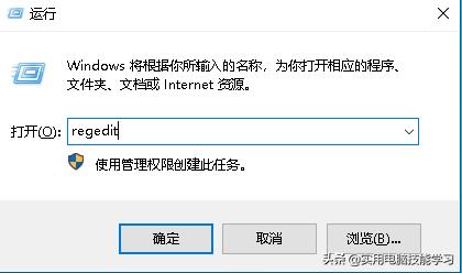 解决电脑乱码故障,电脑出现乱码维修