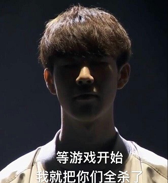 theshys5的韩服排名,theshy韩服最新rank