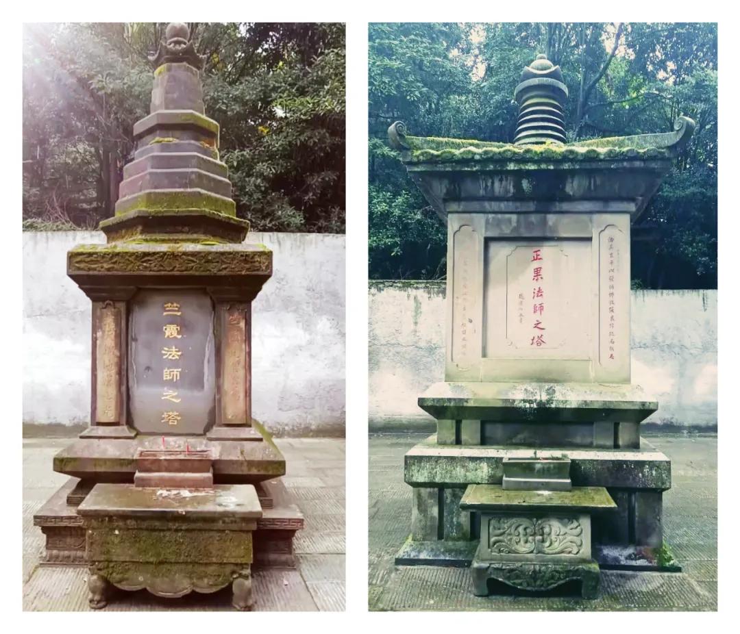 上穷华严下泥潭人间游化太虚台｜纪念竺霞上人诞辰110周年