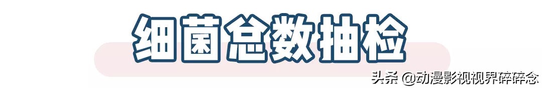 猫零食智商税10连，铲屎官的钱都是大风刮来的吗？