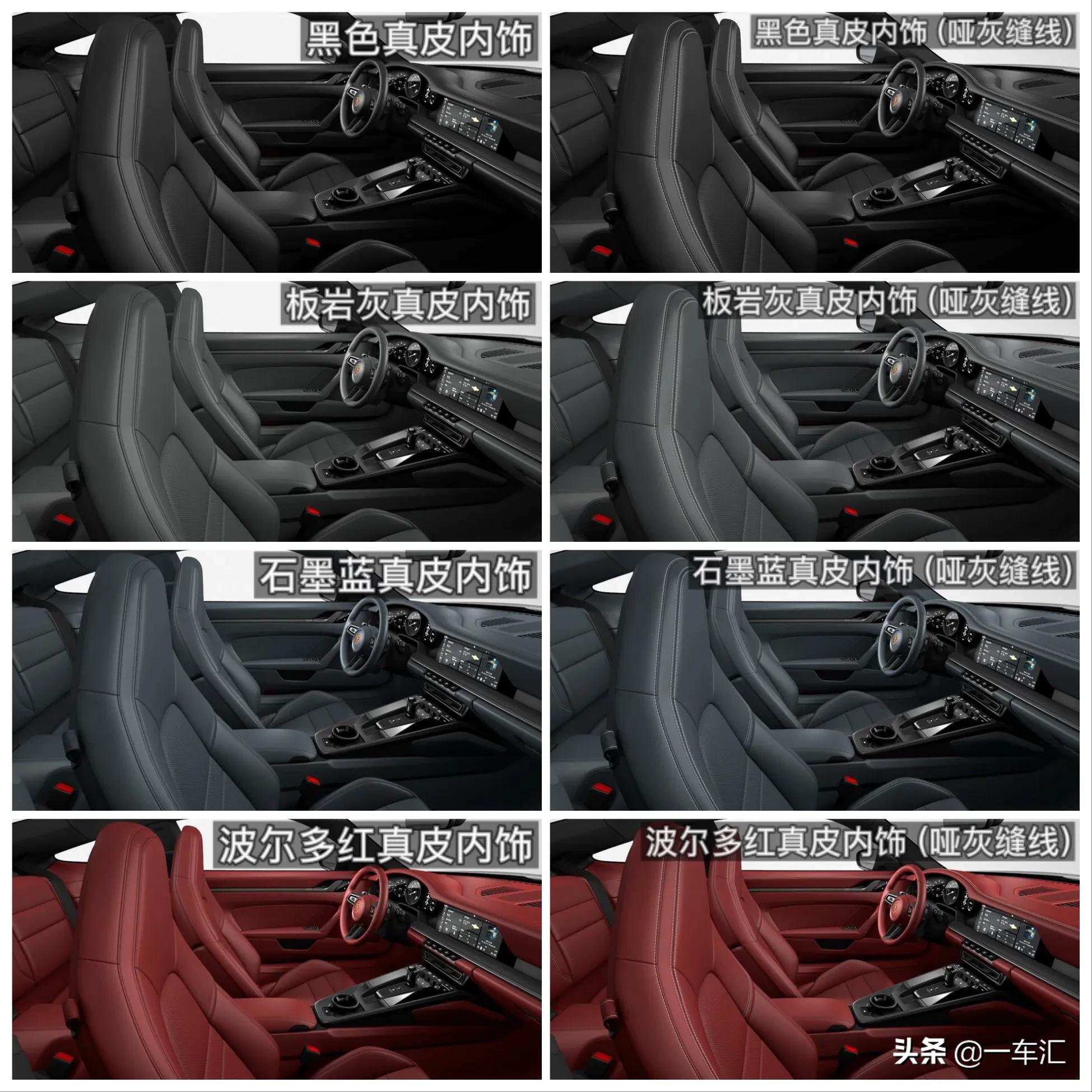 1974年保时捷911turbo3.0,保时捷911turbos2022满配