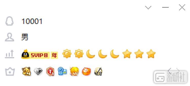 qq音速退市还能玩吗,揭秘qq音速退市原因