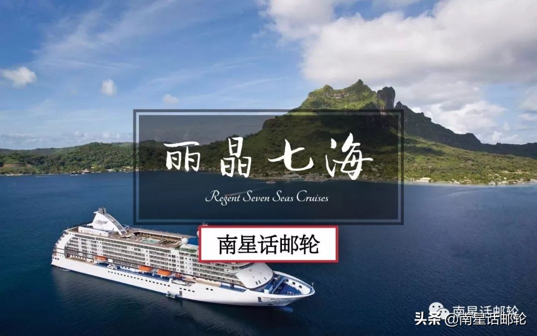 海上最大的豪华套房,海景度假超豪华房子