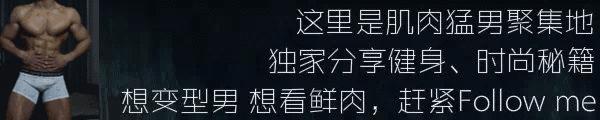 腹肌训练方法健腹轮,腹肌轮怎么练腹肌才正确