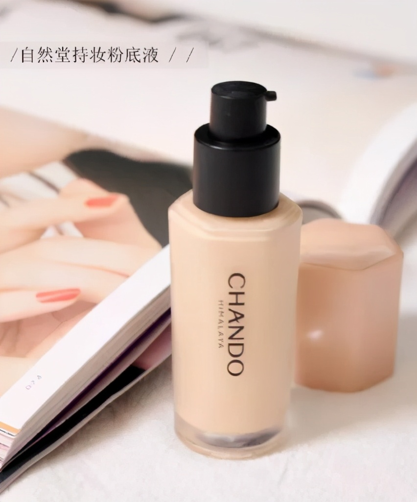 美宝莲fitme水润120粉底液,funnyelves水润版粉底液