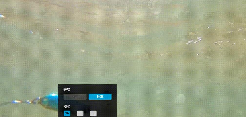 路亚新手亮片钓法,路亚新手选饵避坑