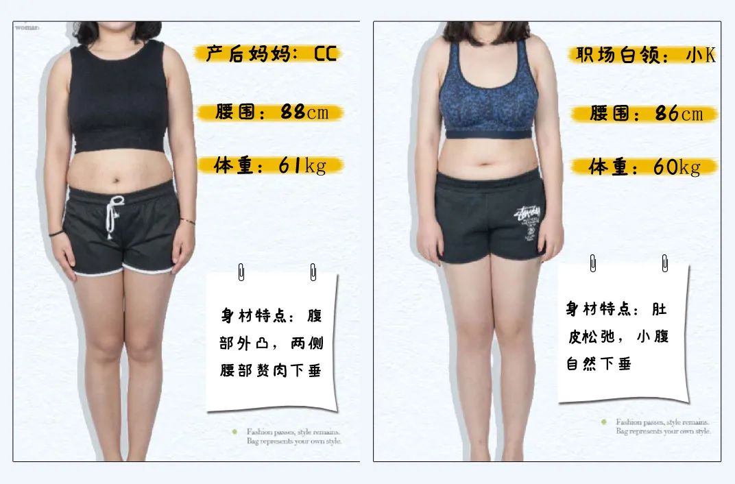 哪款塑身衣最好穿,一起来测评