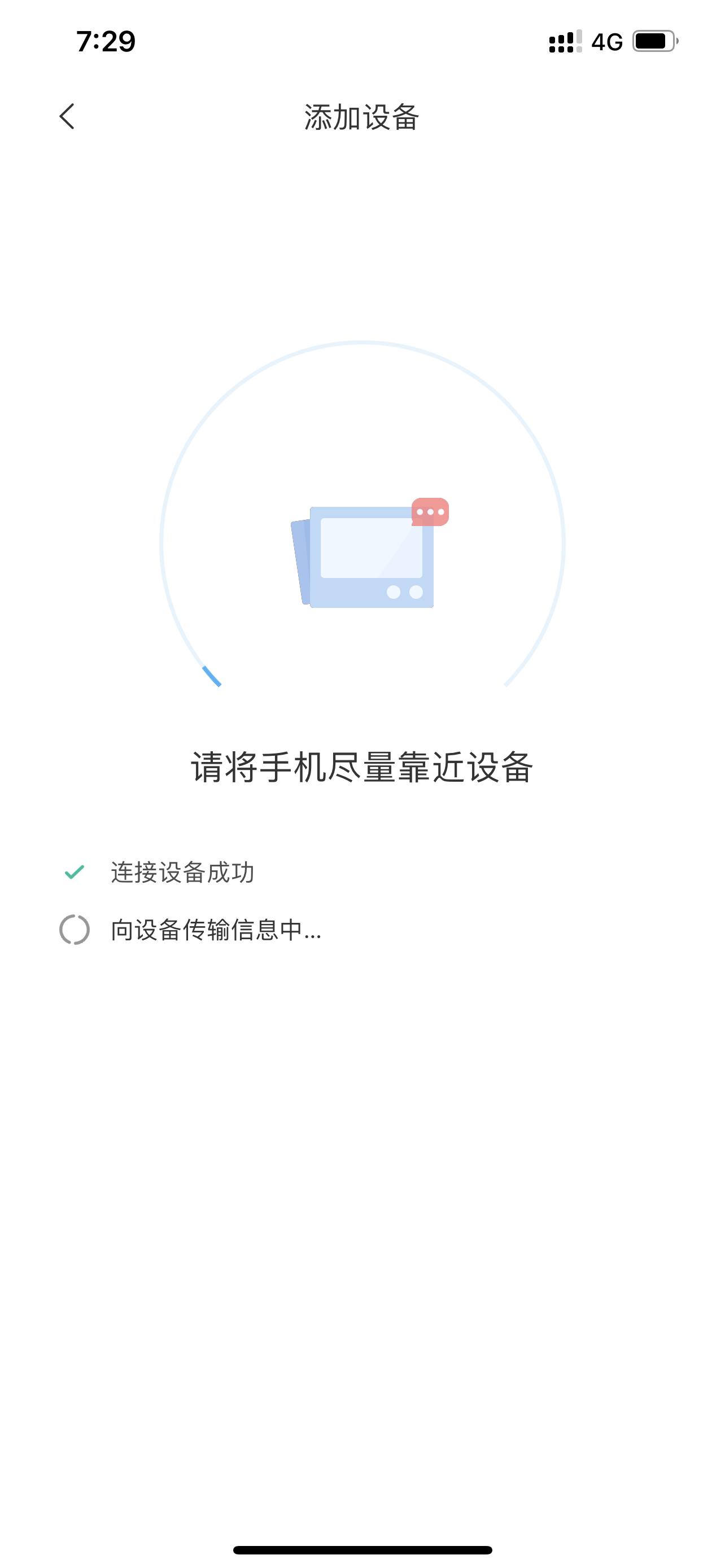 小白户外摄像机云台版n4怎么拆,小米小白智能户外云台摄像机n4