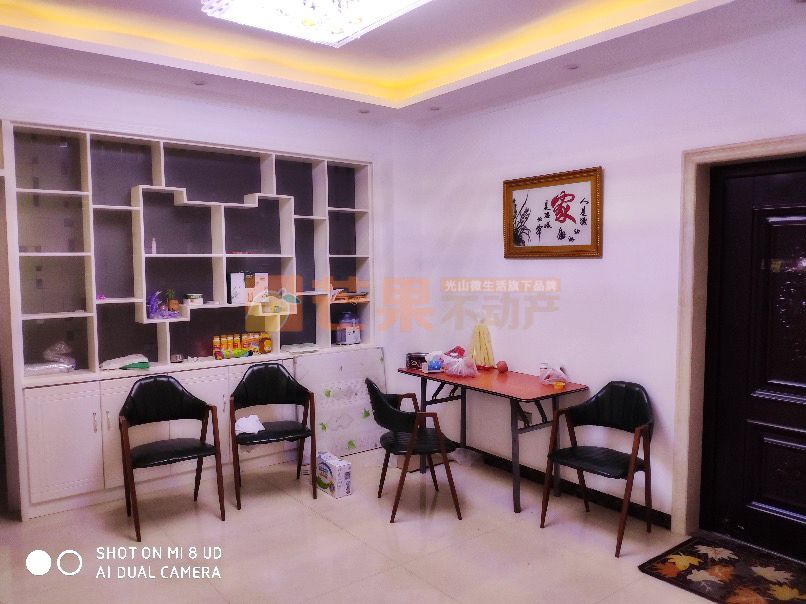 光山最新卖房信息,光山中介最新房源出租