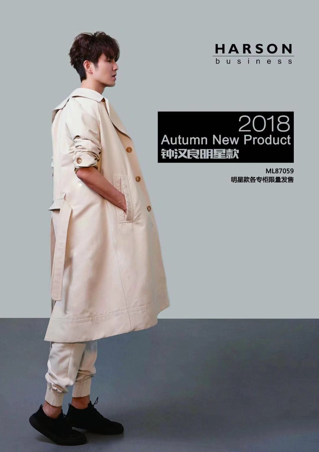 美丽同行快乐与青春同在,美丽同行活动