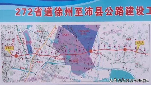 徐州城建vs临沂城建,徐州的城建排名第几