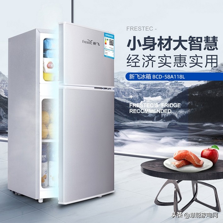 哪些小家电是居家必不可少的,独居男必备小家电推荐