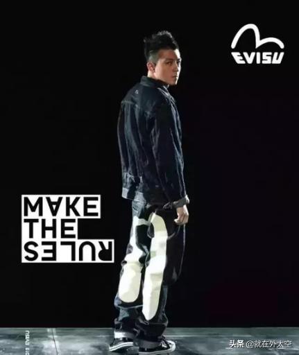 evisu值得购买吗,evisu为啥那么薄