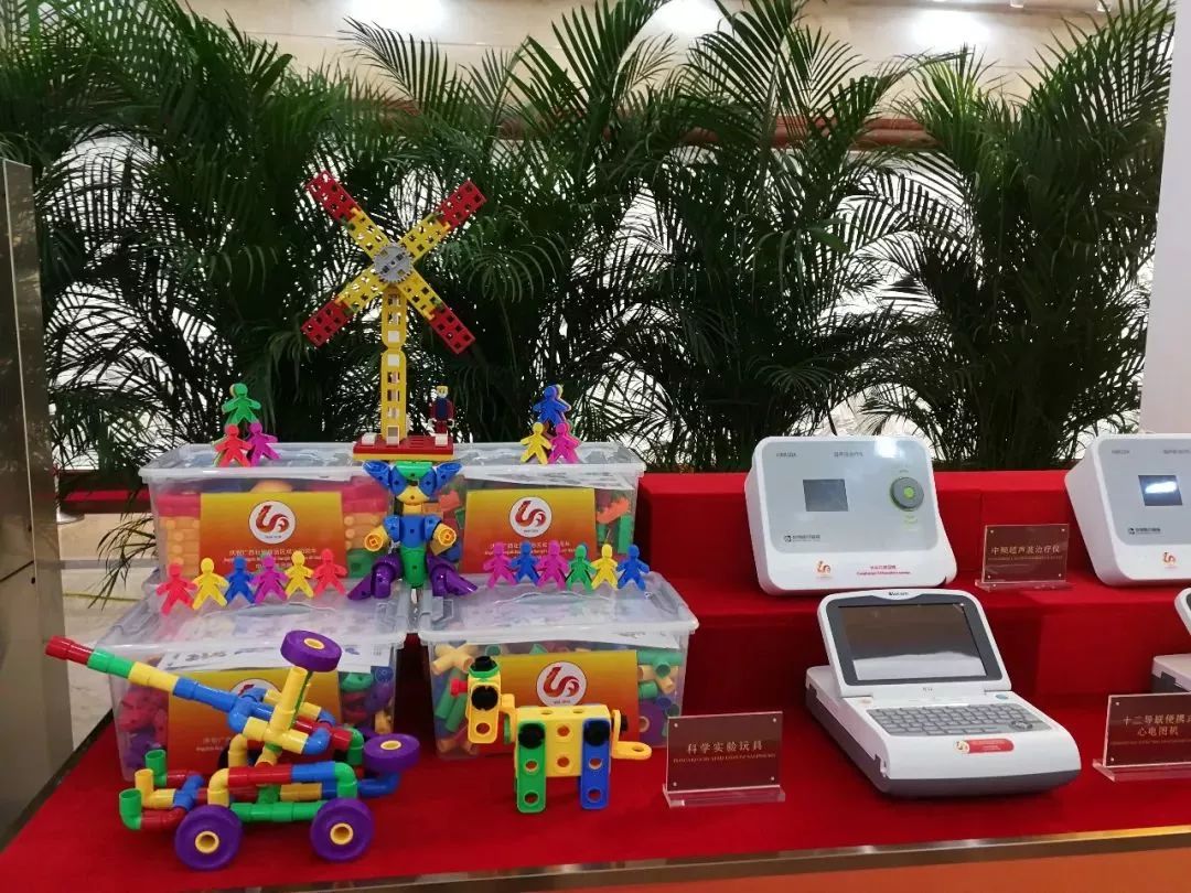 中央代表团赠送给广西的礼物,广西成立60周年赠送的礼品