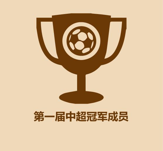 李毅大帝本纪原文及译文,李毅大帝是哪里人