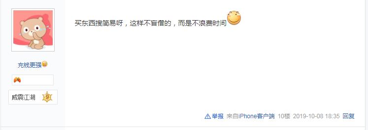 梦幻西游手游转金被警告 (梦幻西游手游转金被警告了)