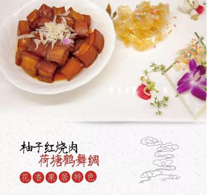 国庆大成都内二日游,国庆大假5天自驾游