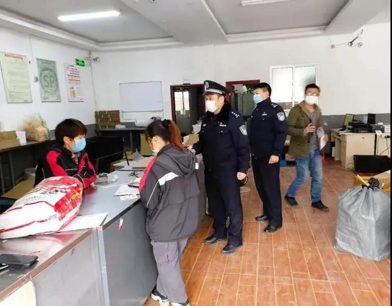 【服务“三高四新”战略】芷江县公安局“三管齐下”护航园区高质量发展