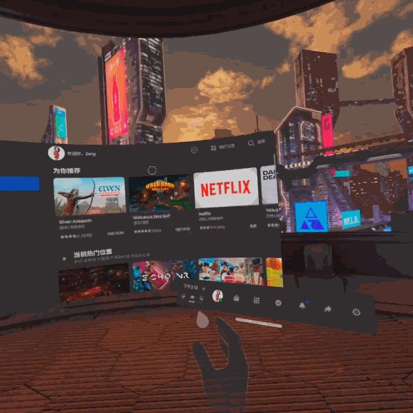 vr眼镜oculusquest2代,vr眼镜oculusquest2组成