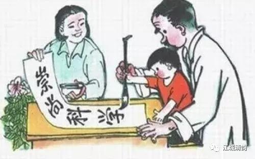 鍙嶉偑鏁欒偛宸ヤ綔鎬濊矾,鍙嶉偑鏁欒偛瀹ｈ鎶ラ亾