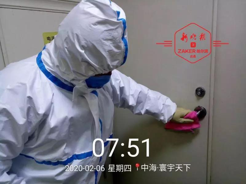 疫情面前，如果你熬不下去了，请看看他们…...