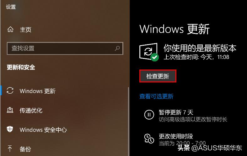 快捷键驱动失灵,快捷键用不了和驱动有关吗