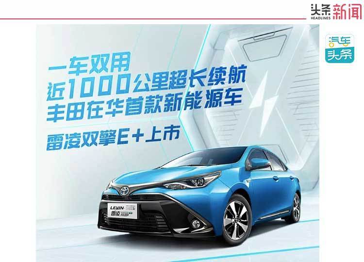 雨露均沾皇恩浩荡,雨露均沾天下太平